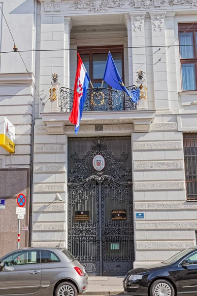 Kroatiska ambassaden i Wien Österrike — Stockfoto