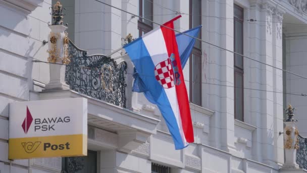 Κροατική Πρεσβεία κτίριο λεπτομέρεια στη Βιέννη Αυστρία — Αρχείο Βίντεο
