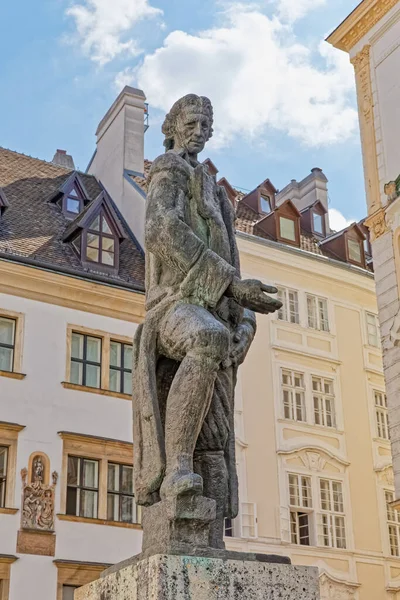 Gotthold Ephraim Lessing monument in Judenplatz Vienna Austia — Stock Photo, Image