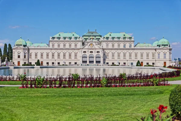 Il complesso edilizio Belvedere a Vienna, Austria — Foto Stock