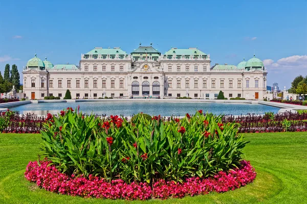 Il complesso edilizio Belvedere a Vienna, Austria — Foto Stock