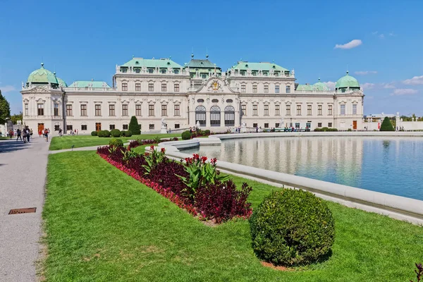 Zespół budynków Belvedere w Wiedniu, Austria — Zdjęcie stockowe