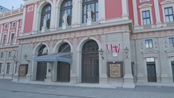 Palace Musik Verein νεοκλασικό κτίριο στη Βιέννη Αυστρία — Αρχείο Βίντεο