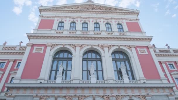 Palace Musik Verein neoklasycystyczny budynek w Wiedniu Austria — Wideo stockowe