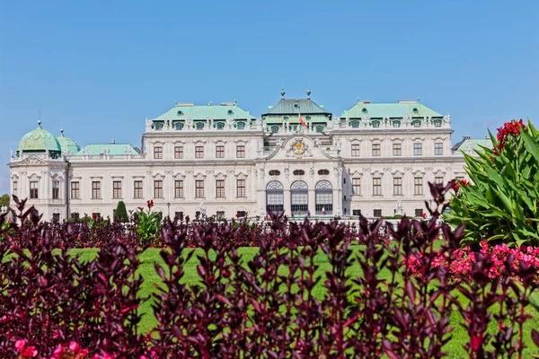 El complejo de edificios Belvedere en Viena, Austria —  Fotos de Stock