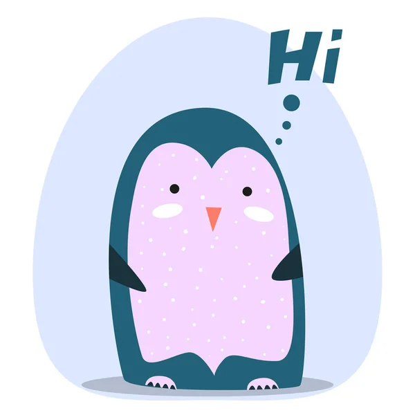 Cute. Penguin. Scandinavian style. Children's. Postcard, clothes. Print. Dream. — Stock Vector