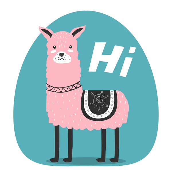 Cute. Lama. Greeting. Scandinavian. Funny. Children's. Print, postcard. For your design. — Stock Vector
