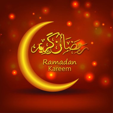 Ramazan Kareem güzel bir kartpostal olduğunu. Arka plan. Uraza. Gece gökyüzü. Kutlama.