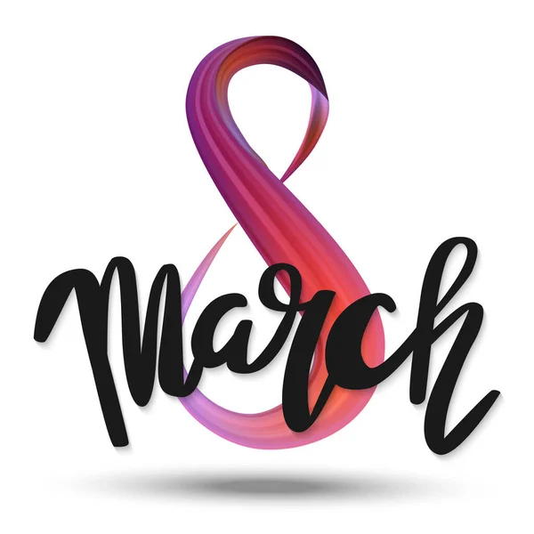 8. března, Mezinárodní den žen. Dárková poukázka. Pro váš design. — Stockový vektor