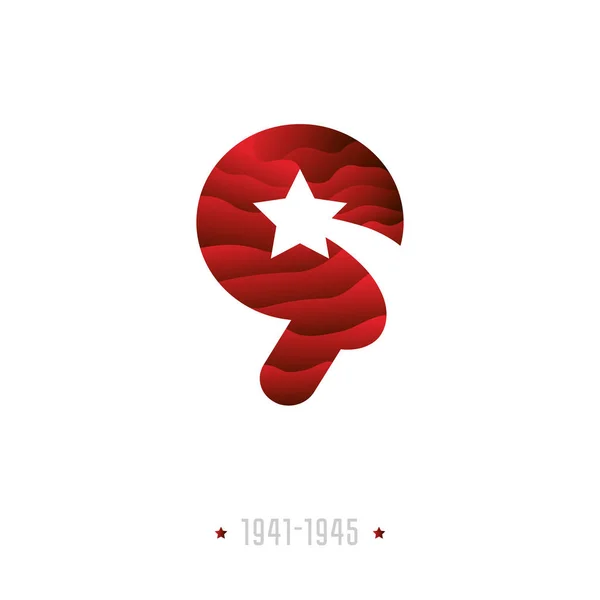 9 mai Jour de la Victoire Ruban étoile rouge — Image vectorielle
