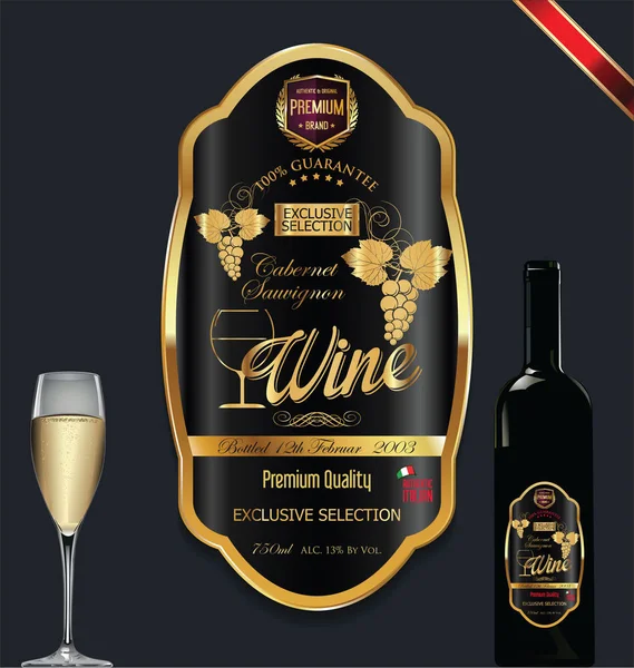 Luxury golden wine label vector illustration — Stock Vector