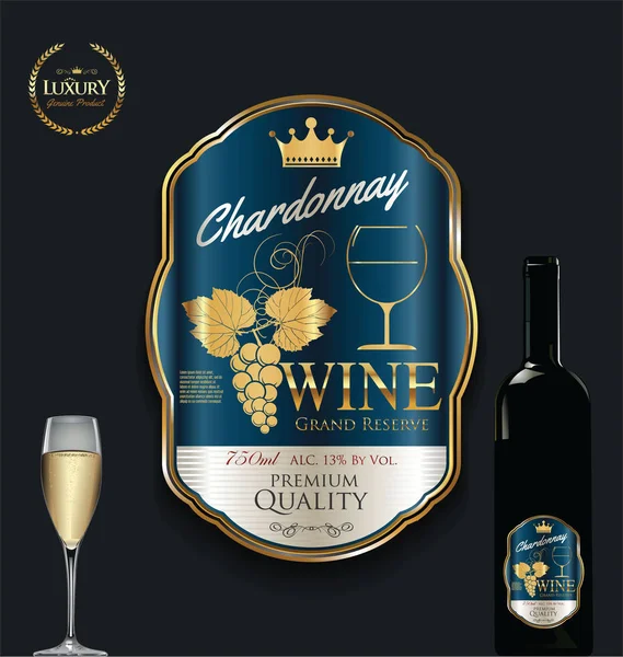 Luxury golden wine label — Stock Vector