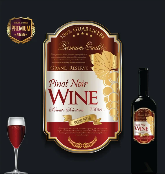 Luxusní zlaté víno štítek — Stockový vektor
