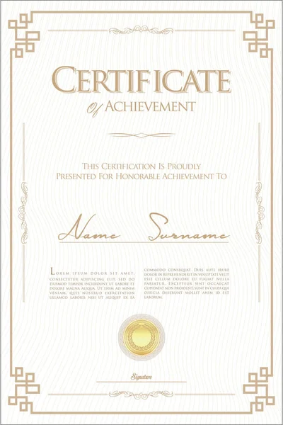 Certyfikat lub dyplom z kolekcji retro — Wektor stockowy