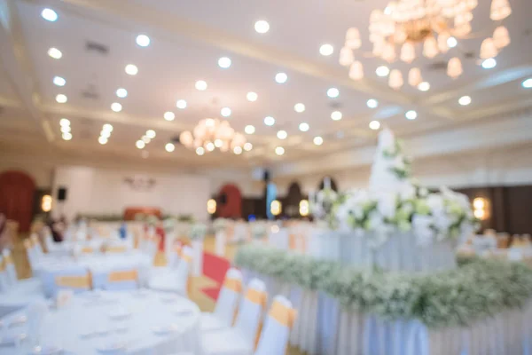 Приготовленный Праздничный Стол Свадебной Церемонии — стоковое фото