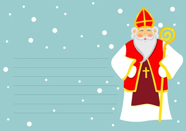 Karakter Aziz Niklas Kış Tatili Sinterklaas Hristiyanlığın Slavların Karakteri Aziz — Stok Vektör