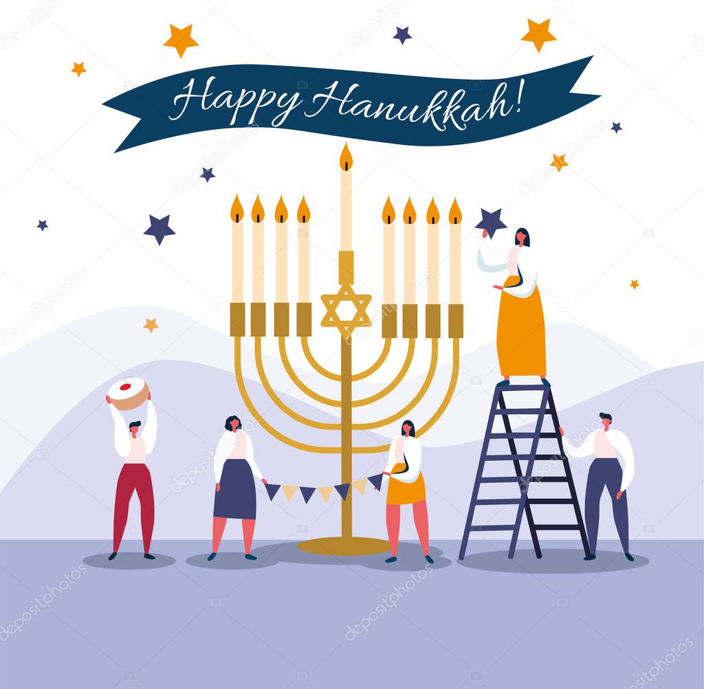 Hanukkah banner template, simply vector illustration
