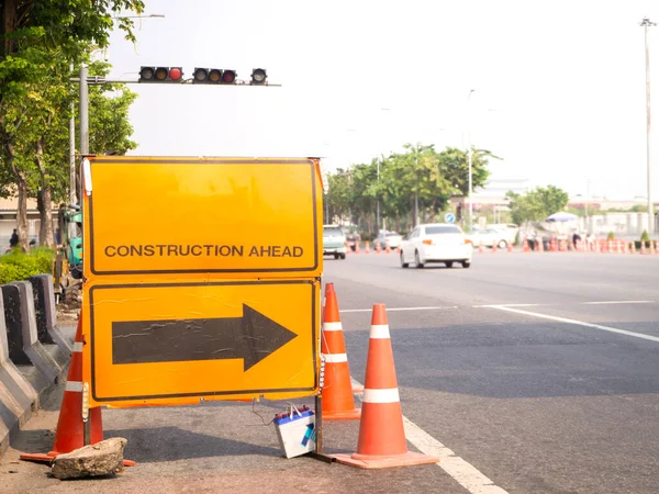 Plastic Road Fencing Street Modern — Stock Photo, Image