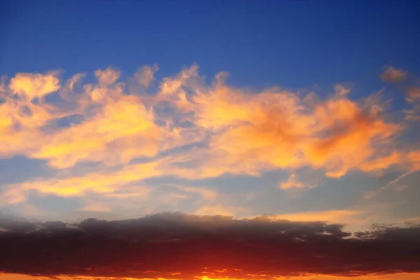 Sunset Fondo Hermoso Sol Cielo Sol Noche Nubes Skyline Naturaleza — Foto de Stock