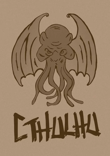 Cthulhu monstro vintage — Fotografia de Stock