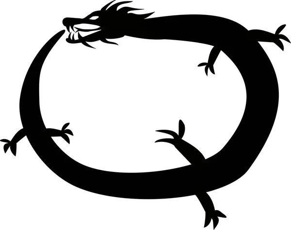 Ouroboros Dragon Symbol Vector Image — Stock Vector