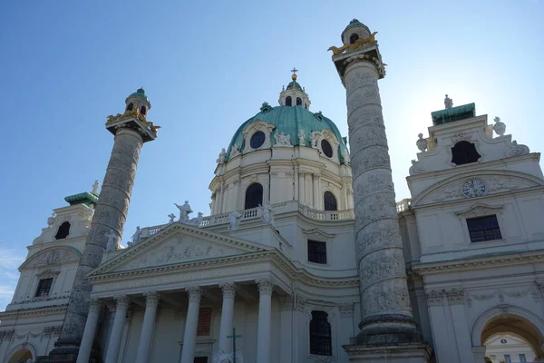 Wien Capital Viena — Foto de Stock