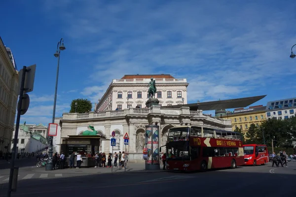 Wien Capital Viena — Fotografia de Stock