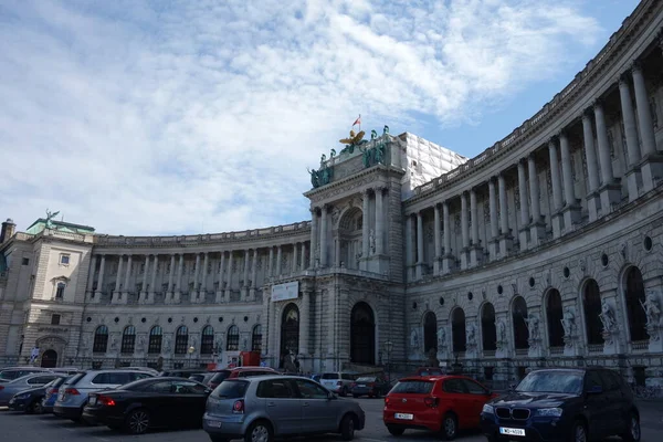 Vídeňské Hlavní Město Vídeň — Stock fotografie