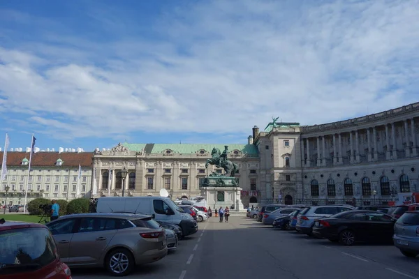 Vídeňské Hlavní Město Vídeň — Stock fotografie