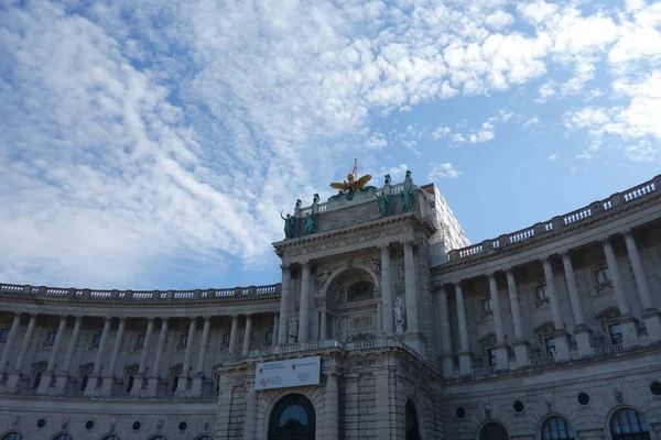 Vídeňské Hlavní Město Vídeň — Stock fotografie