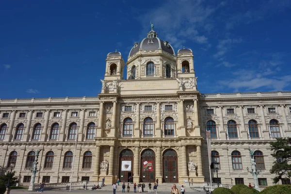 Vídeňské Hlavní Město Vídeň — Stock fotografie