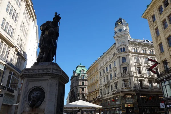 Vídeňské Hlavní Město Rakousko — Stock fotografie