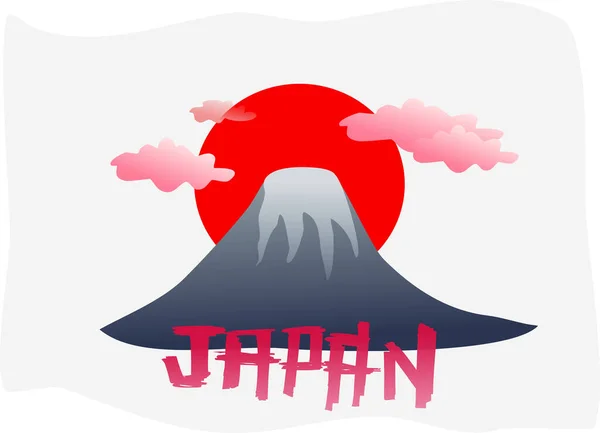 Monte Fuji Com Bandeira Japão — Vetor de Stock