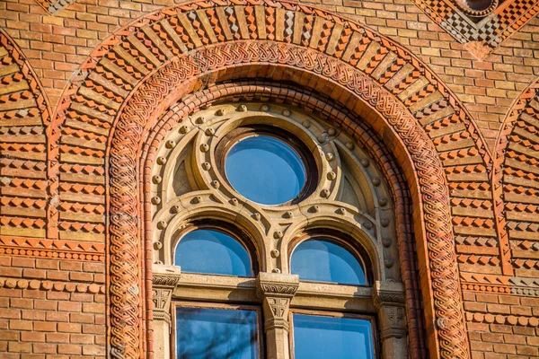 Université Nationale Tchernivtsi Avec Une Très Belle Architecture — Photo