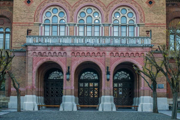 Nationale Universität Czernowitz Mit Einer Sehr Schönen Architektur — Stockfoto