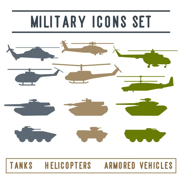 Set di progettazione militare piatta vettoriale — Vettoriale Stock
