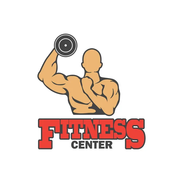 Logotipo de fitness con espacio de texto para su eslogan / eslogan, ilustración vectorial — Archivo Imágenes Vectoriales