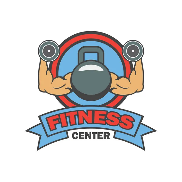 Fitness logo with text space for your slogan / tagline, vector illustration — Stock Vector