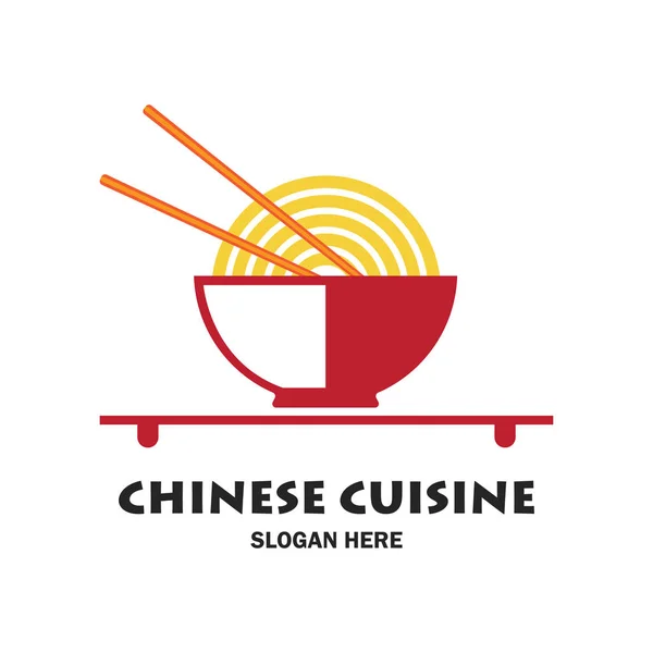 Китайский ресторан / китайская еда логотип с текстовым пространством для вашего слогана / слоган, векторная иллюстрация — стоковый вектор