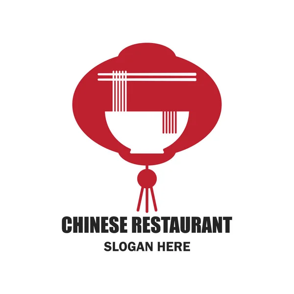 Restaurante chino / logotipo de comida china con espacio de texto para su eslogan / lema, ilustración vectorial — Archivo Imágenes Vectoriales