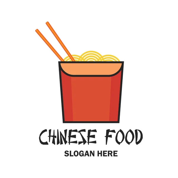 Kinarestaurang / kinamat logotyp med texten plats för din slogan / tagline, vektorillustration — Stock vektor