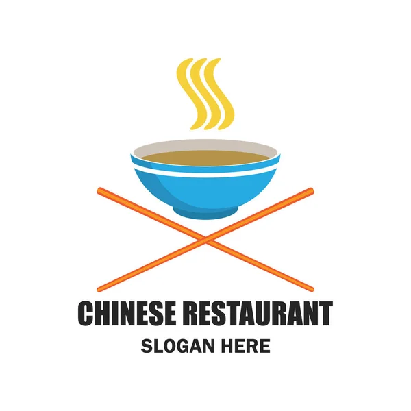 Restaurante chinês / logotipo de comida chinesa com espaço de texto para o seu slogan / slogan, ilustração vetorial — Vetor de Stock
