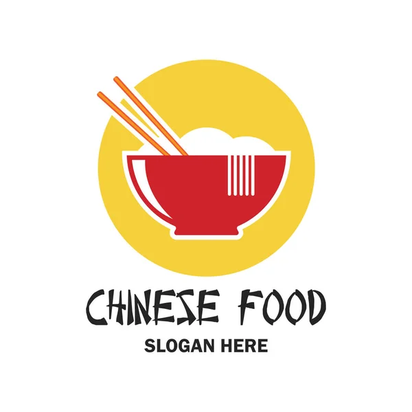 Restaurante chino / logotipo de comida china con espacio de texto para su eslogan / lema, ilustración vectorial — Vector de stock