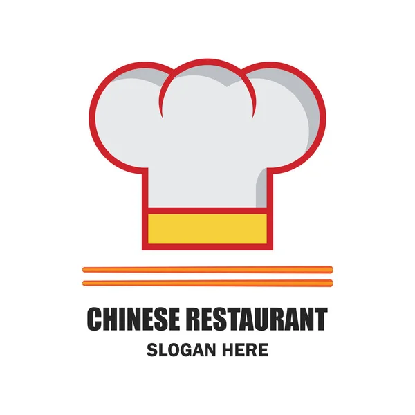 Kinesisk restaurant / kinesisk matlogo med tekstplass til slagord / tagline, vektorillustrasjon – stockvektor