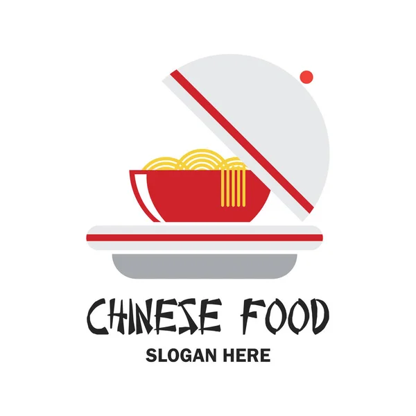 Chinees restaurant / Chinees eten logo met tekst ruimte voor uw slogan / slogan, vectorillustratie — Stockvector