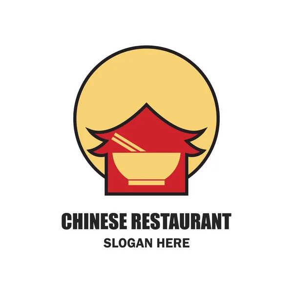 Kinarestaurang / kinamat logotyp med texten plats för din slogan / tagline, vektorillustration — Stock vektor