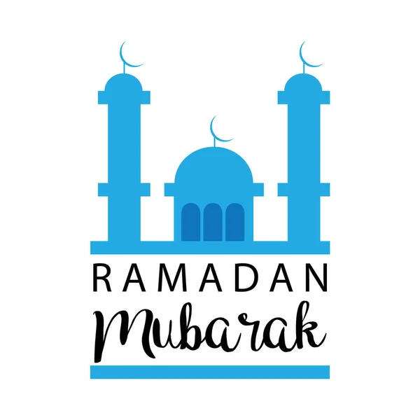 Ramadan kareem / moubarak design de salutation, illustration vectorielle — Image vectorielle