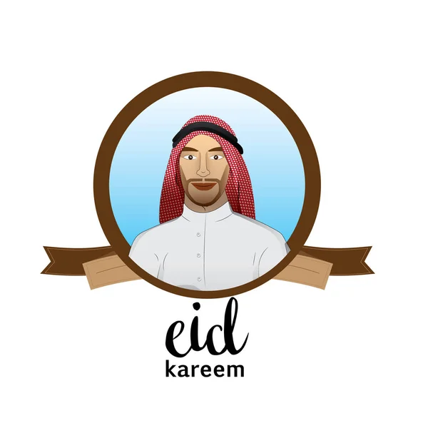 Eid kareem mubarak (teljes áldás) üdvözlés design, illusztráció vektor / — Stock Vector