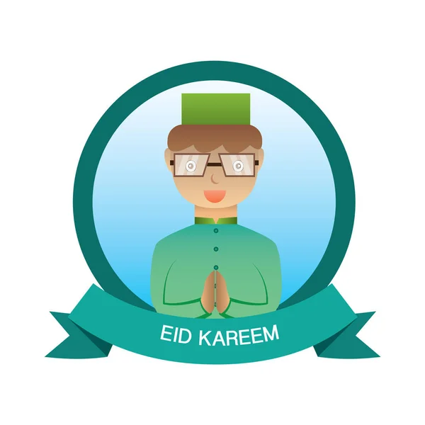 Eid kareem / mubarak (cheio de bênçãos) desenho de saudação, ilustração vetorial — Vetor de Stock