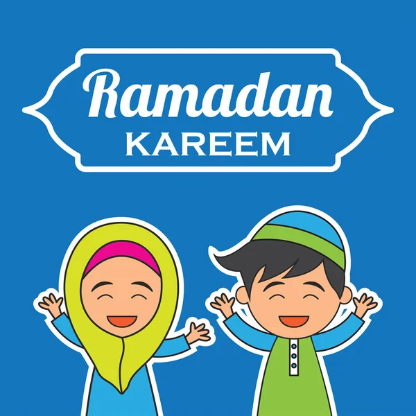 Ramadan kareem / moubarak, heureuse conception de salutation ramadan pour les musulmans mois saint, illustration vectorielle — Image vectorielle